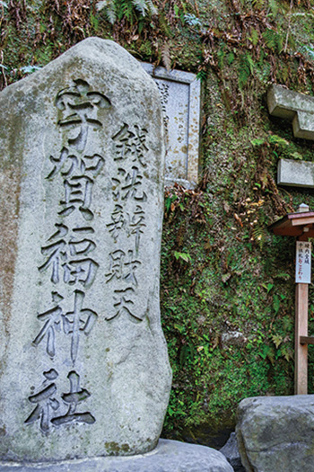 銭洗弁財天宇賀福神社（1月頃） イメージ