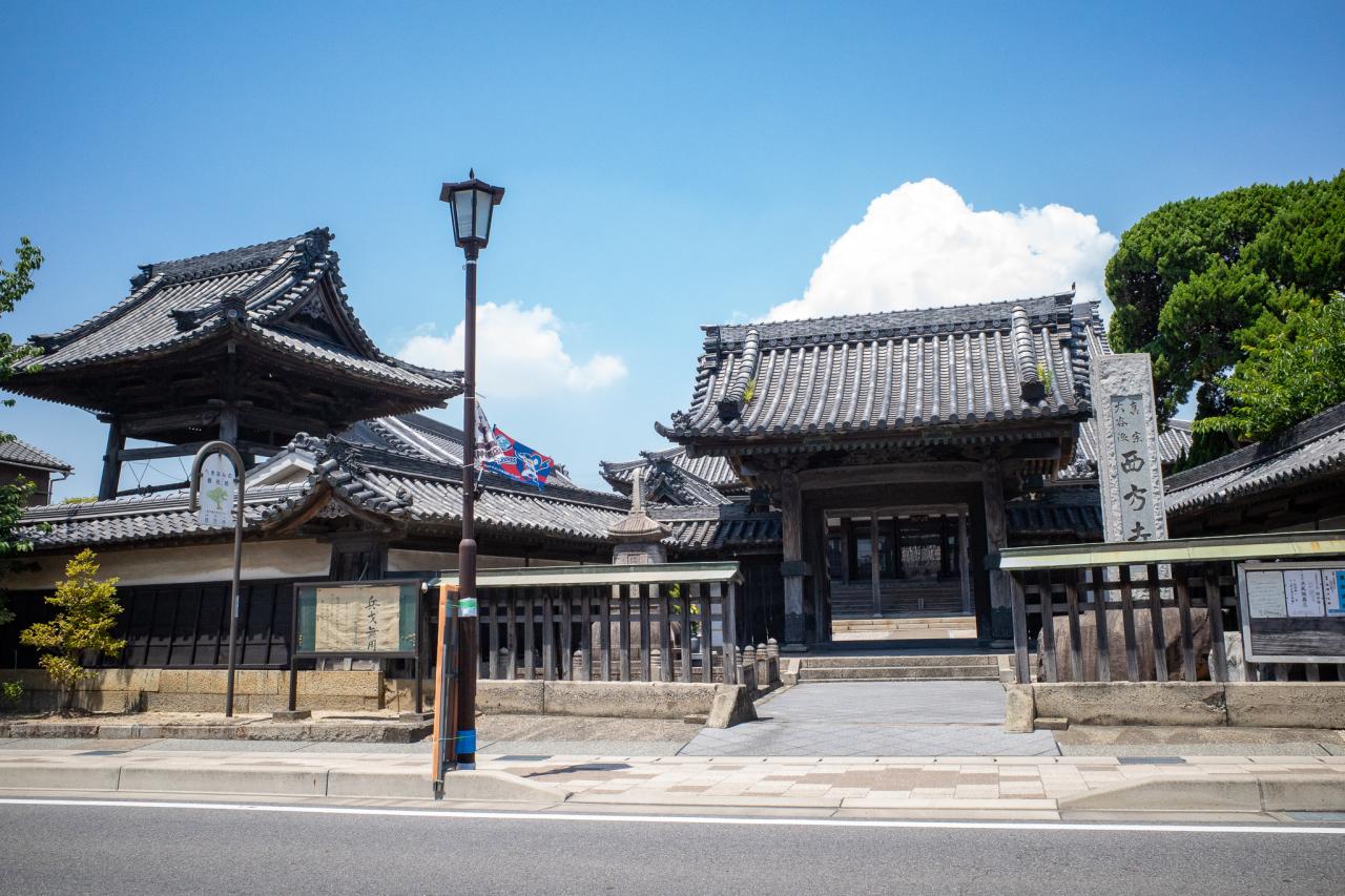 「大浜十ヶ寺」の一つ「西方寺」荘厳で風格がありました